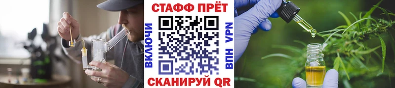 Купить Инза COCAIN  MEGA ССЫЛКА  МЕФ  ГАШ  Каннабис  A PVP 