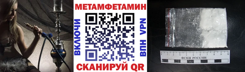 как найти наркотики  Инза  АМФ 98% 