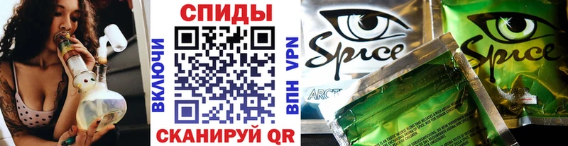 БУТИРАТ Butirat  Инза 