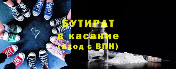 марихуана Алексеевка