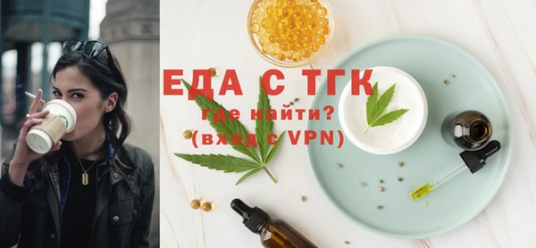 марихуана Алексеевка
