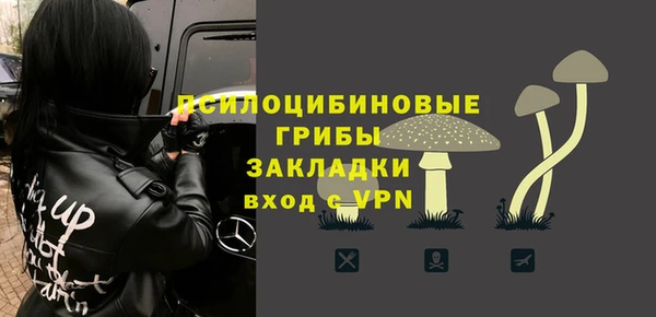 марихуана Алзамай