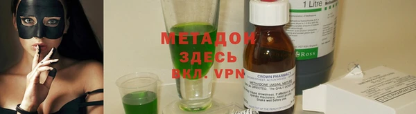 марихуана Алзамай