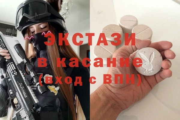 марихуана Алзамай