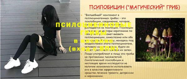 марихуана Алексеевка