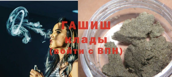 марихуана Алзамай