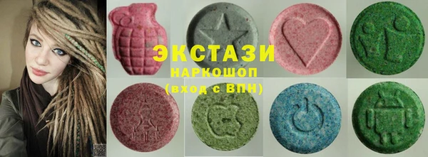 марихуана Алексеевка