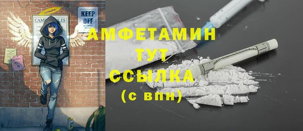 Альфа ПВП Алексин