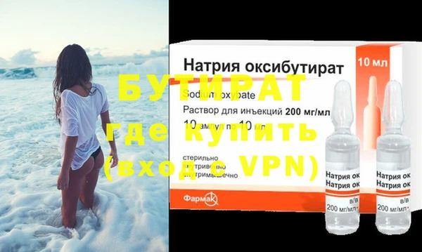 Альфа ПВП Алексин