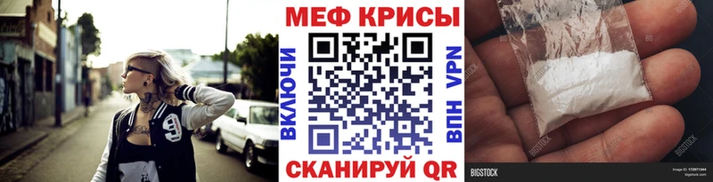 МЯУ-МЯУ VHQ  Инза 