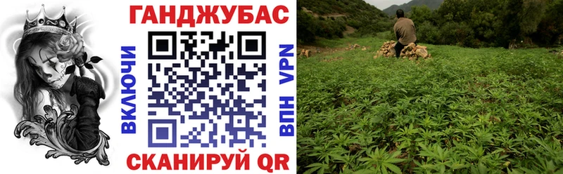 Конопля VHQ  мориарти как зайти  Инза 